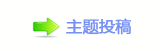 ୷香⽮덯楟_噙兿�୎綏